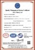 Китай MaxLi Battery Ltd. Сертификаты